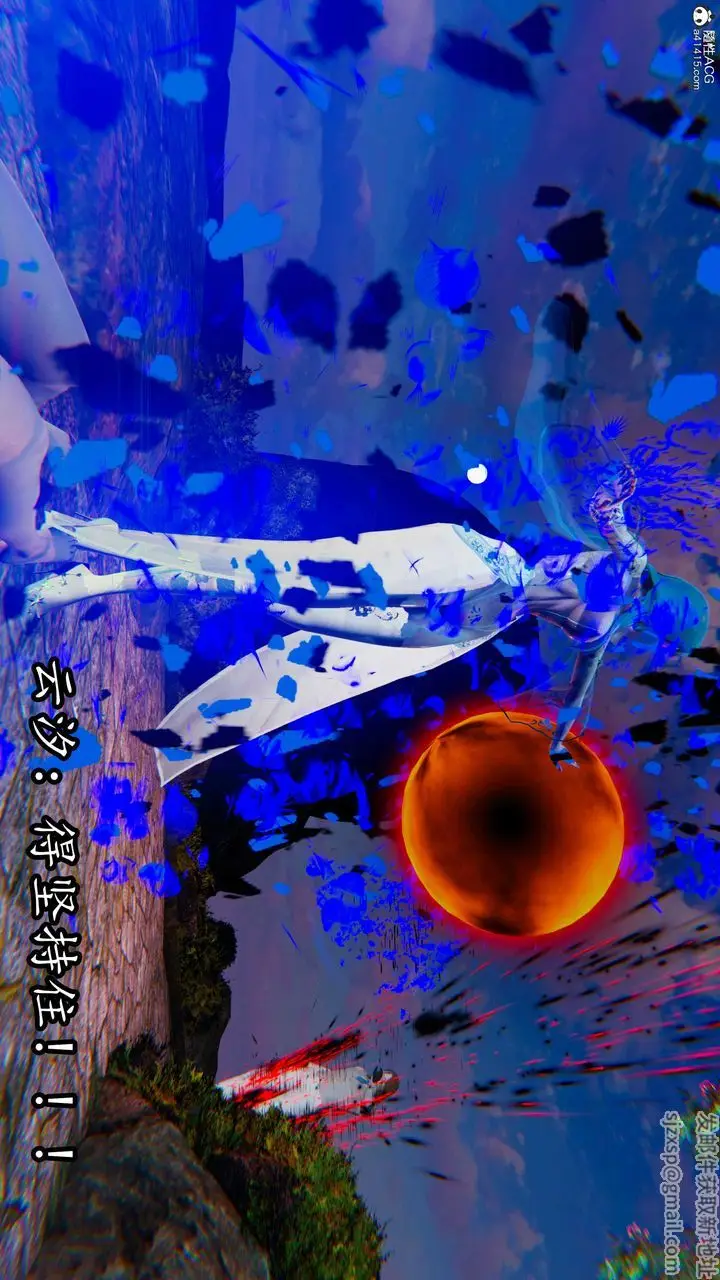 漫画《[3D]逆转第三季》第68话第102张图