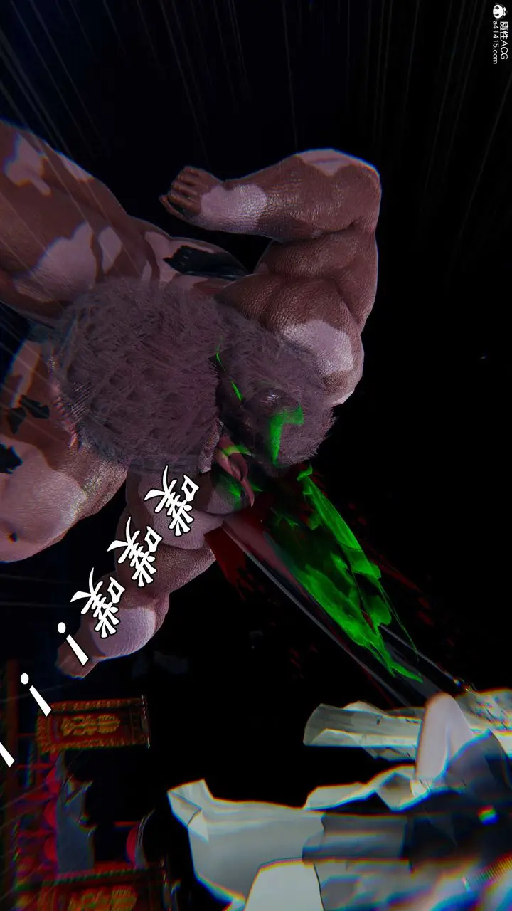 漫画《[3D]逆转第三季》第68话第11张图