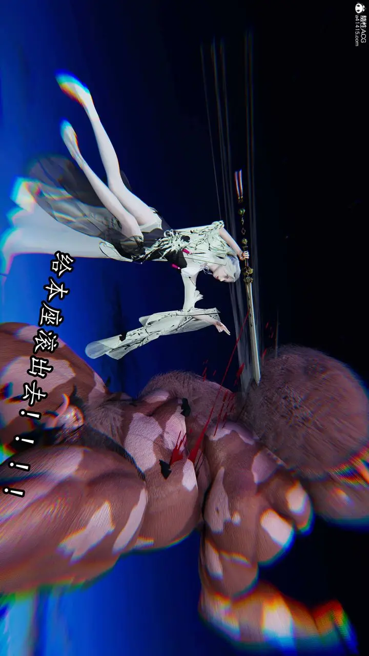 漫画《[3D]逆转第三季》第68话第17张图