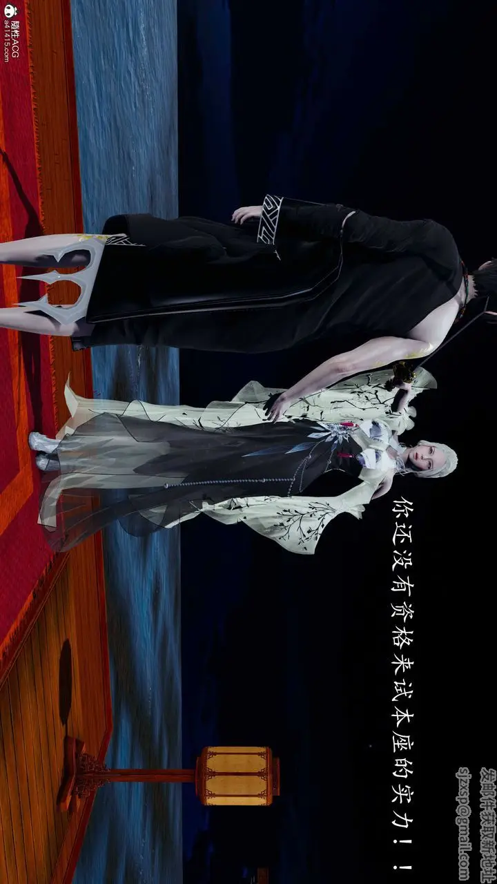 漫画《[3D]逆转第三季》第68话第27张图