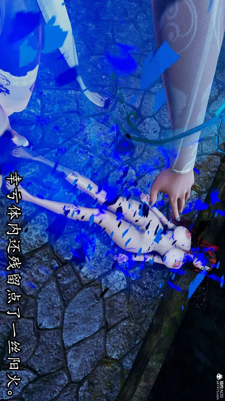 漫画《[3D]逆转第三季》第68话第63张图