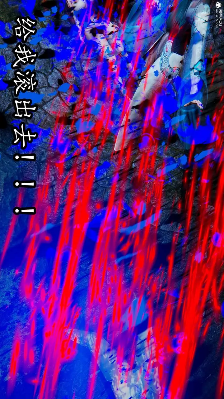 漫画《[3D]逆转第三季》第68话第80张图