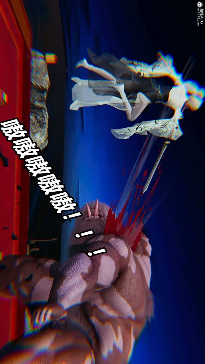 漫画《[3D]逆转第三季》第68话第9张图