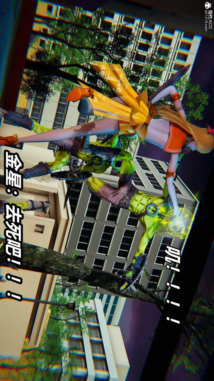 漫画《[3D]逆转第三季》第78话第113张图