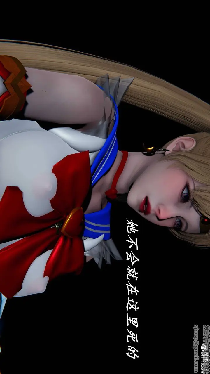 漫画《[3D]逆转第三季》第74话第66张图