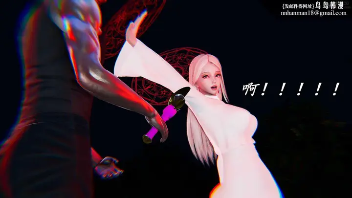 漫画《[3D]逆转第三季》第49话第53张图