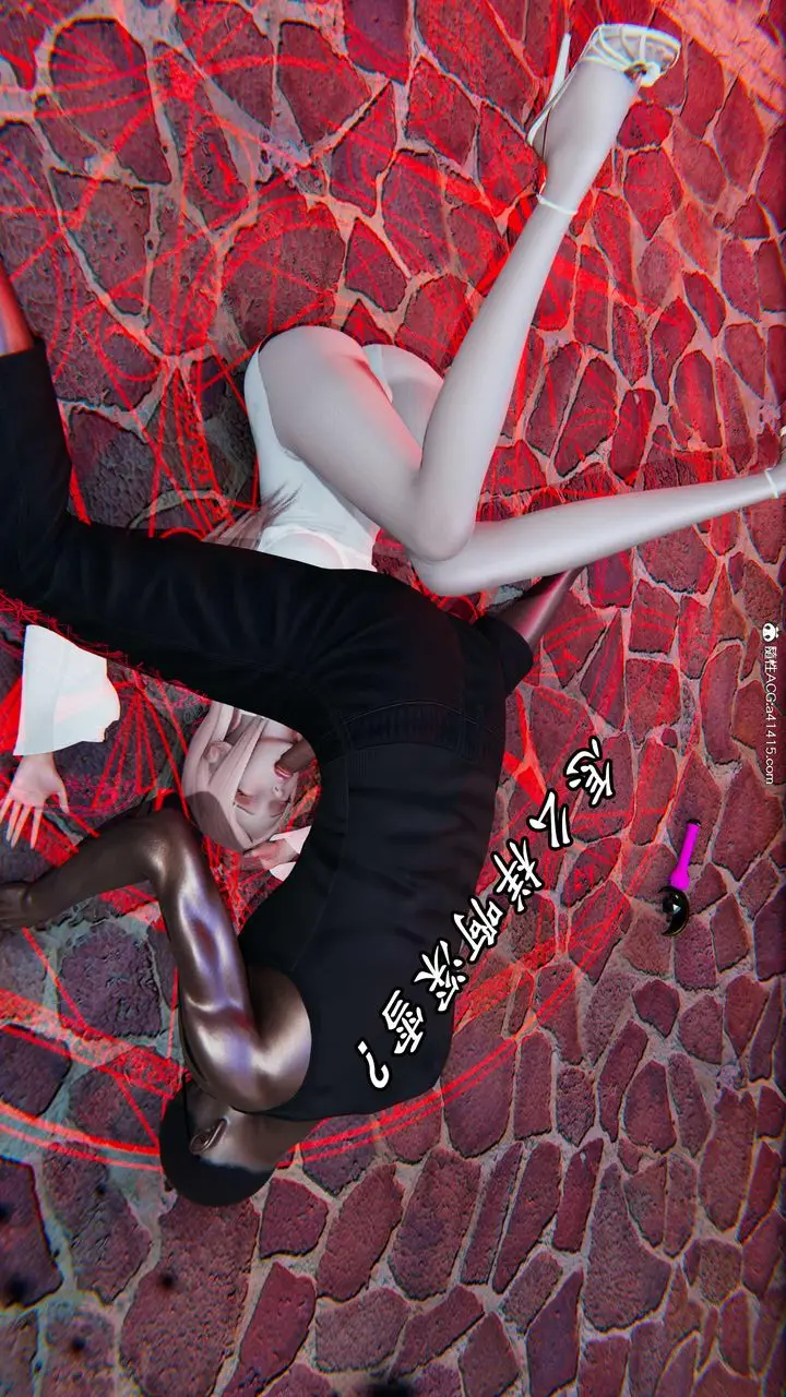 漫画《[3D]逆转第三季》第49话第88张图
