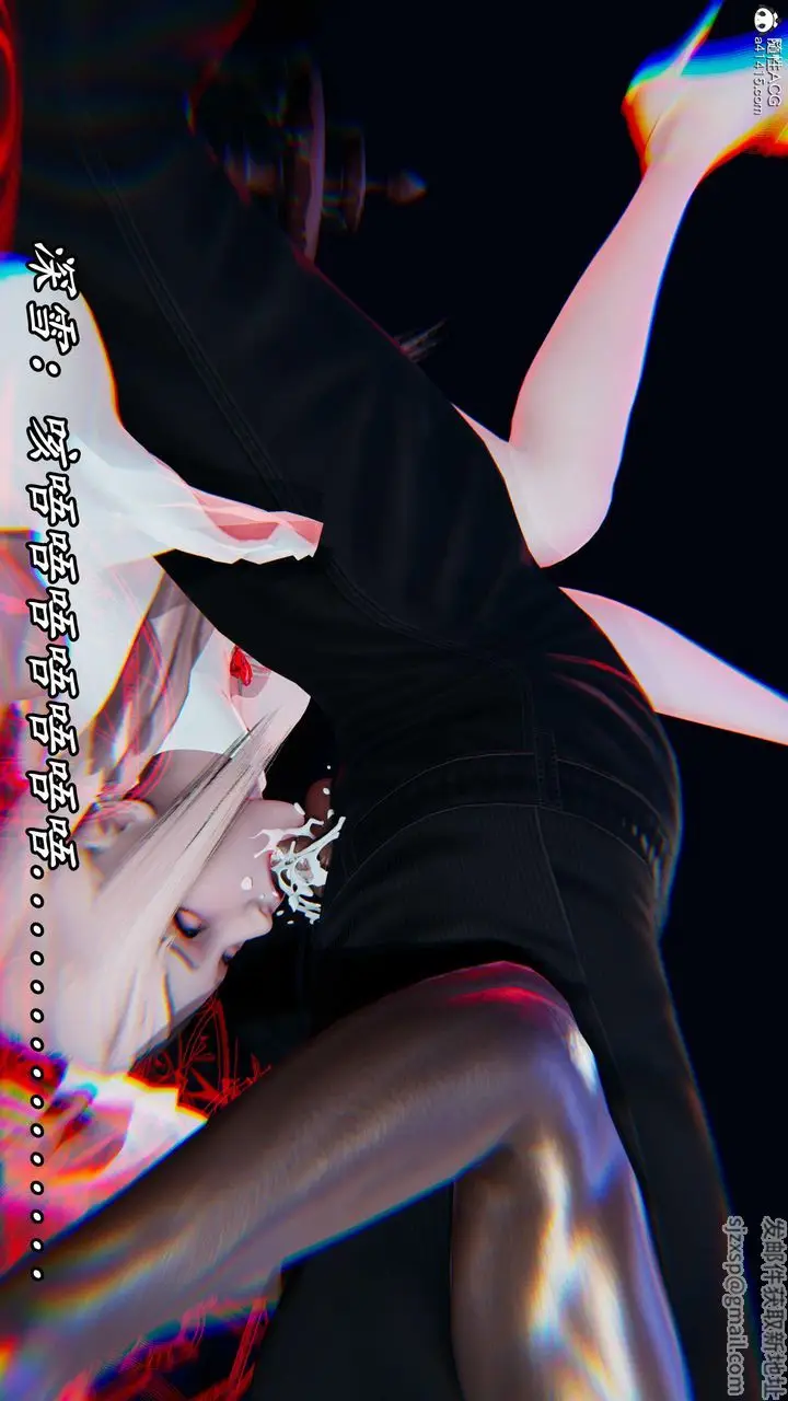 漫画《[3D]逆转第三季》第49话第98张图