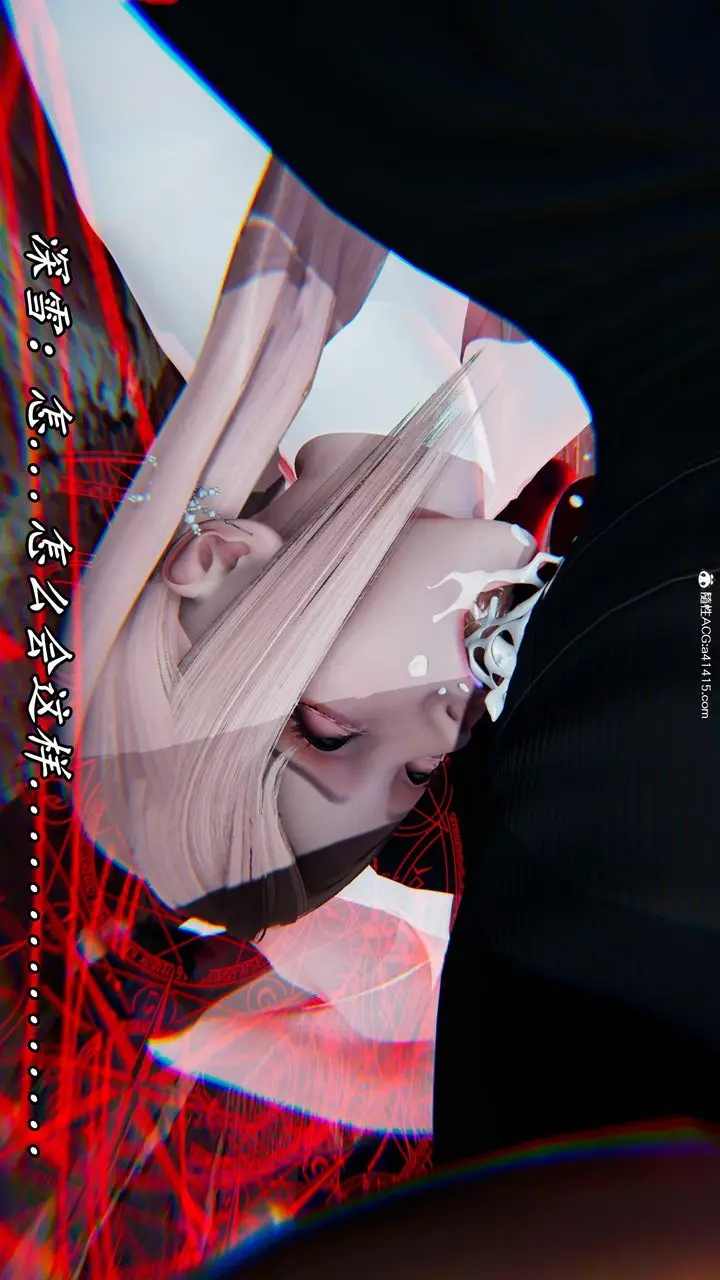漫画《[3D]逆转第三季》第49话第99张图