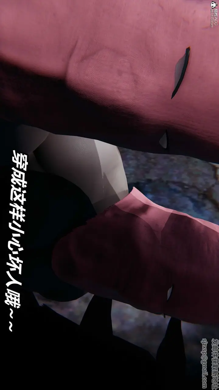 漫画《[3D]逆转第三季》第08话第65张图