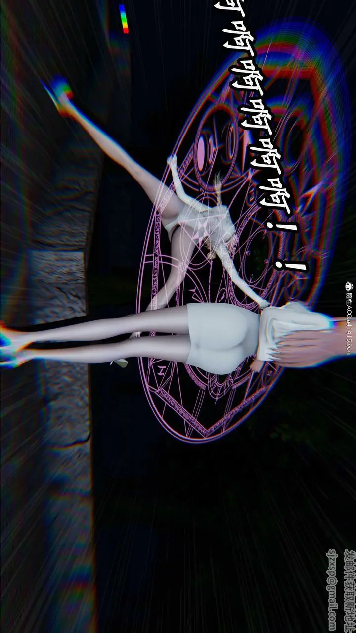 漫画《[3D]逆转第三季》第47话第113张图