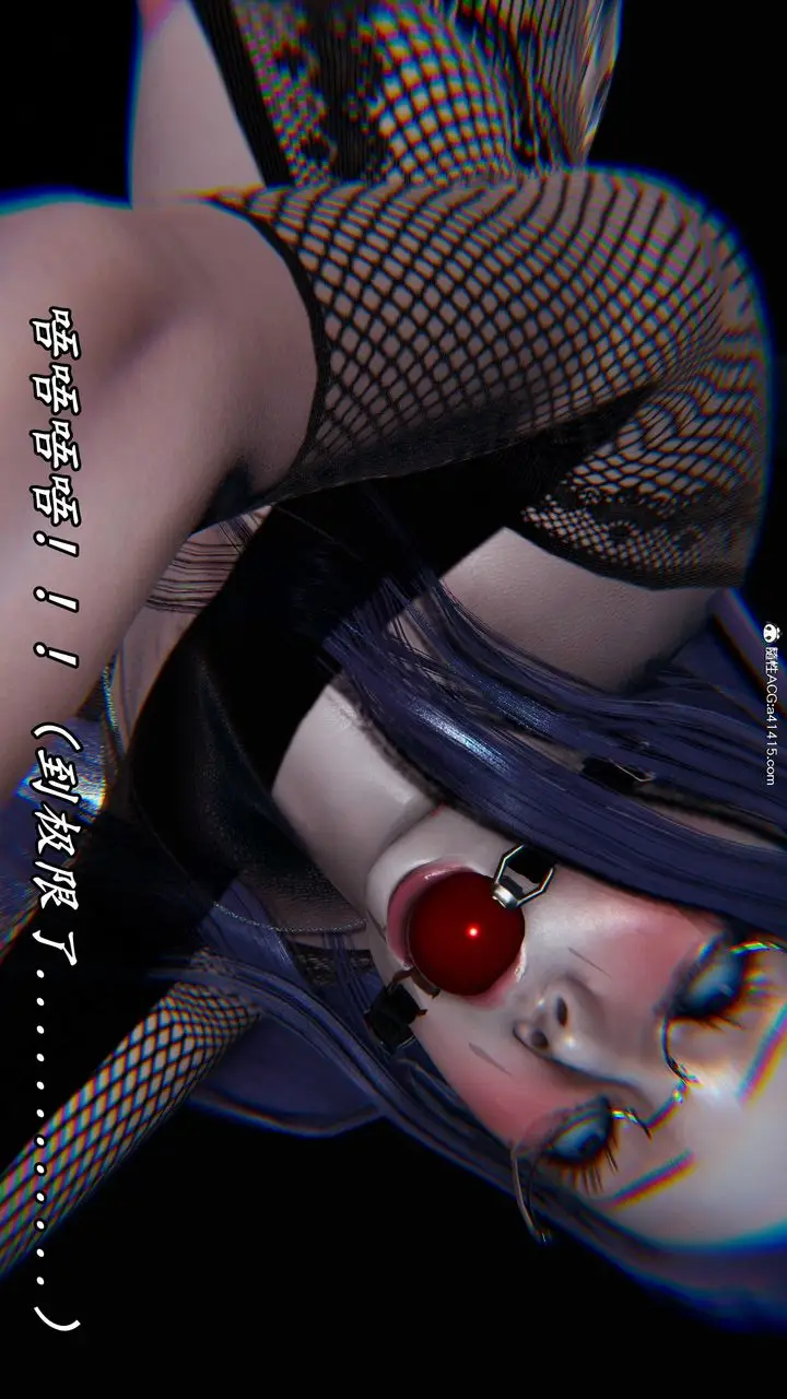 漫画《[3D]逆转第三季》第47话第12张图