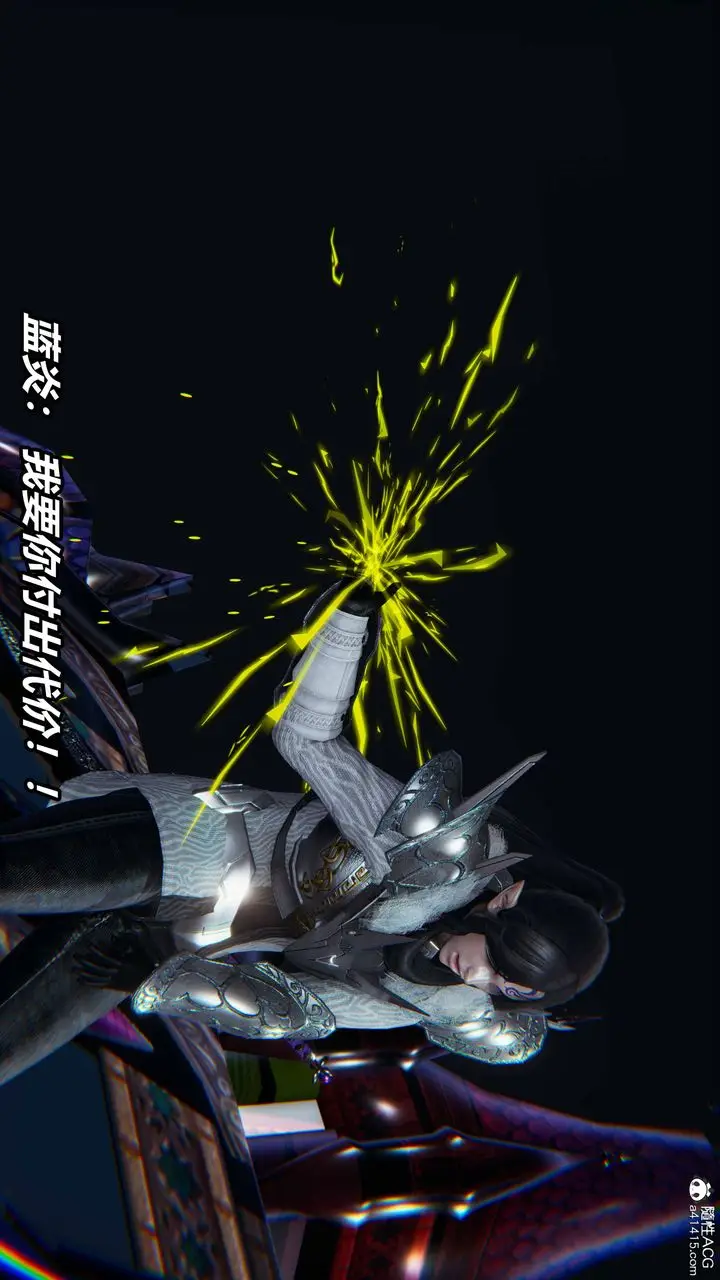 漫画《[3D]逆转第三季》第11话第38张图