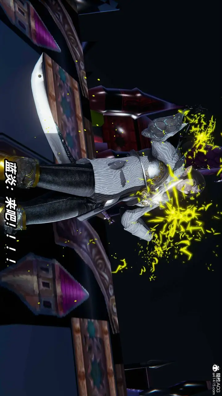 漫画《[3D]逆转第三季》第11话第62张图