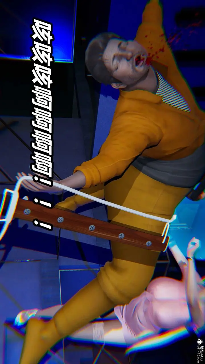 漫画《[3D]逆转第三季》第01话第96张图
