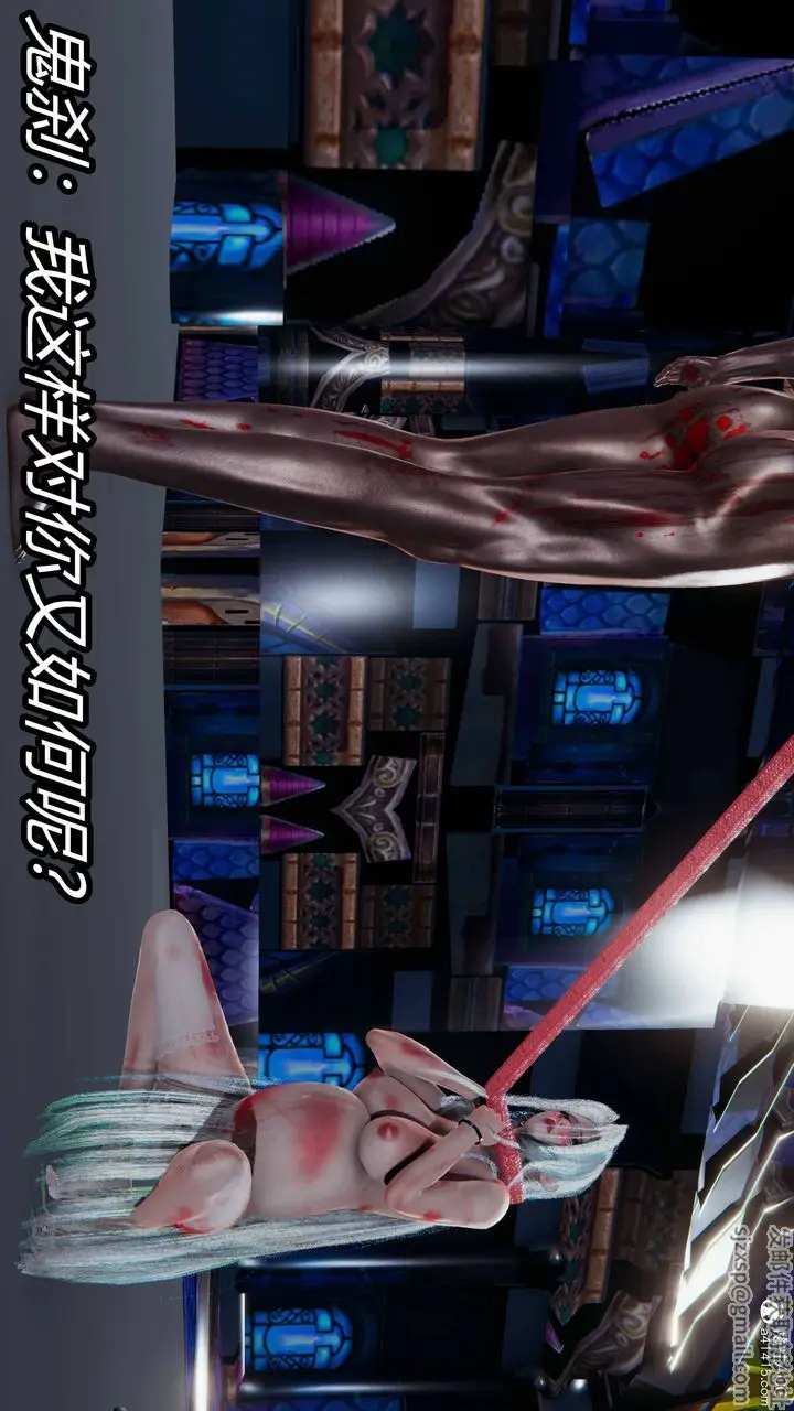 漫画《[3D]逆转第三季》第21话第65张图
