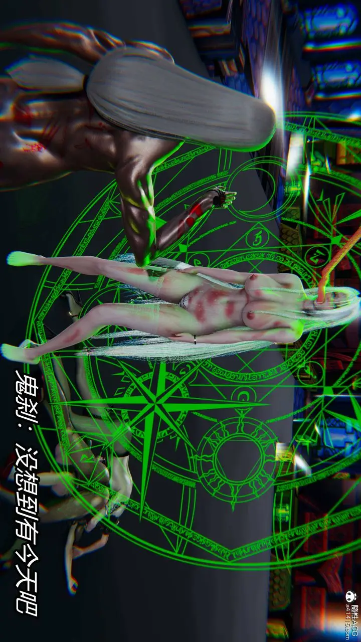 漫画《[3D]逆转第三季》第21话第84张图
