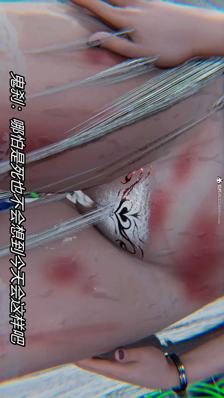 漫画《[3D]逆转第三季》第21话第86张图