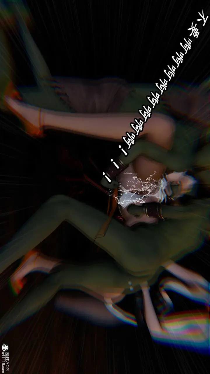 漫画《[3D]逆转第三季》第80话第115张图