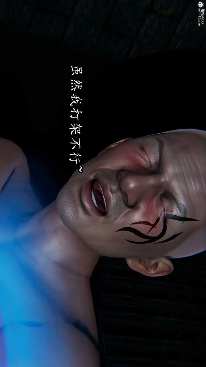 漫画《[3D]逆转第三季》第67话第65张图