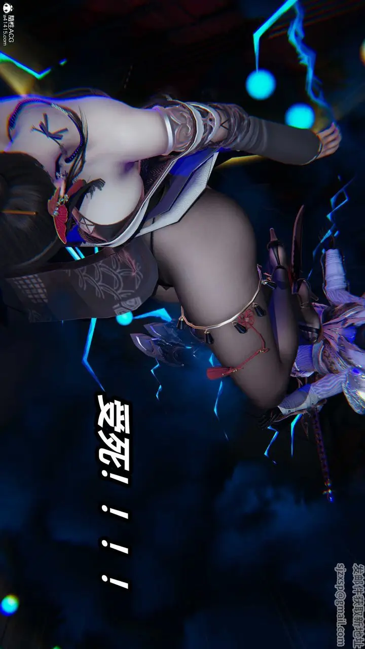 漫画《[3D]逆转第三季》第04话第34张图
