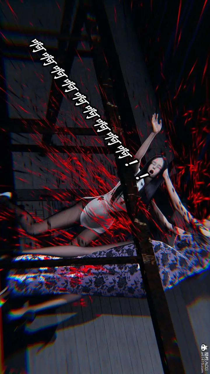漫画《[3D]逆转第三季》第56话第31张图