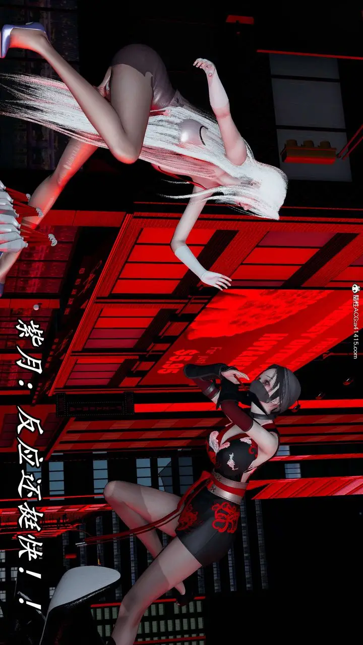 漫画《[3D]逆转第三季》第61话第109张图