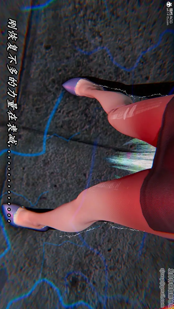 漫画《[3D]逆转第三季》第61话第45张图