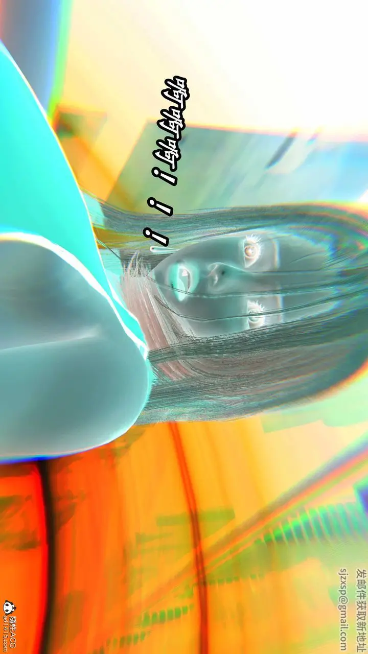 漫画《[3D]逆转第三季》第61话第61张图