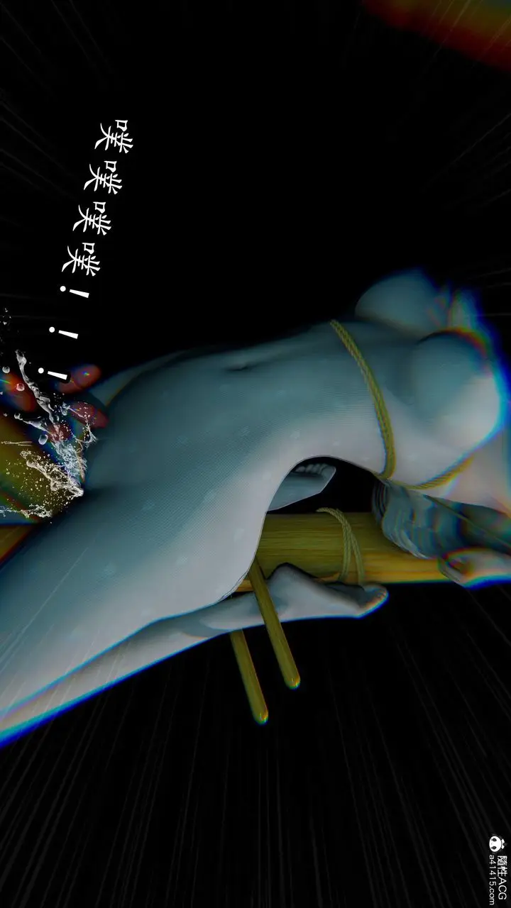 漫画《[3D]逆转第三季》第79话第114张图