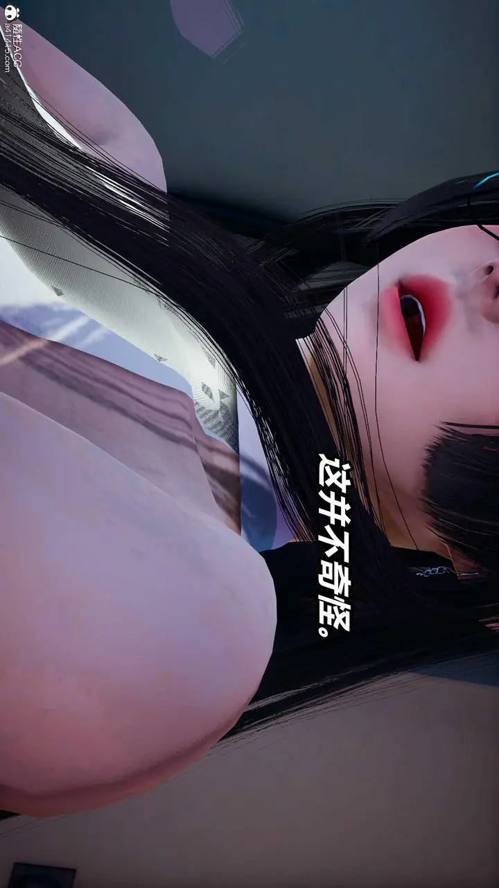 漫画《[3D]逆转第三季》第79话第6张图