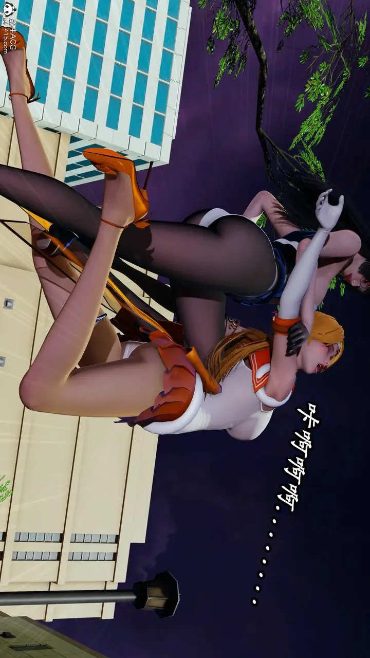 漫画《[3D]逆转第三季》第79话第69张图