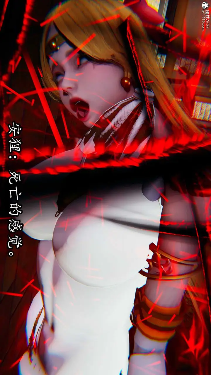 漫画《[3D]逆转第三季》第79话第91张图