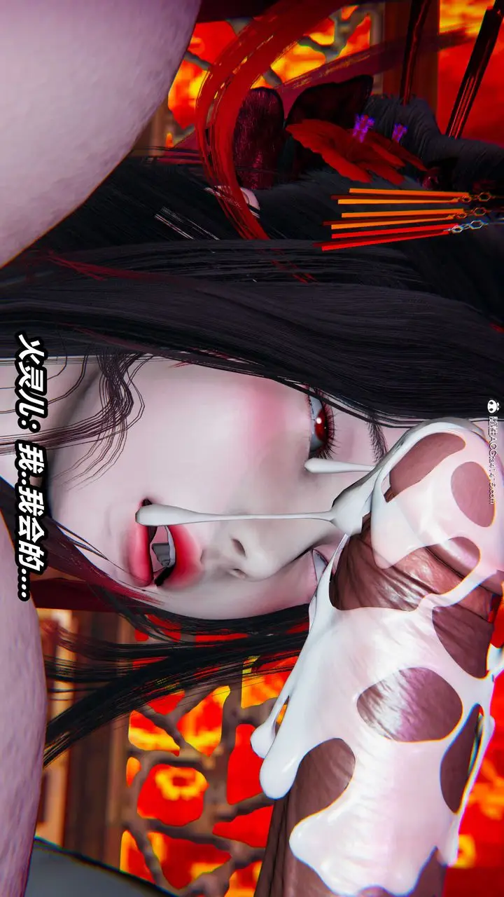 漫画《[3D]逆转第三季》第06话第35张图