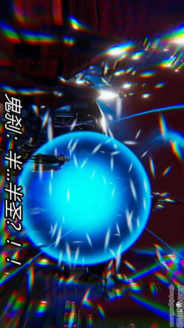 漫画《[3D]逆转第三季》第13话第109张图