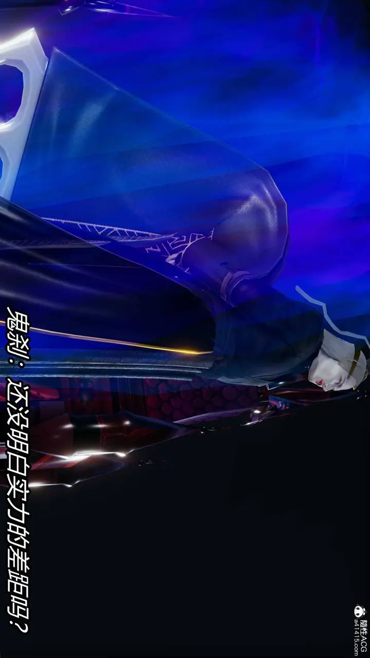 漫画《[3D]逆转第三季》第13话第37张图