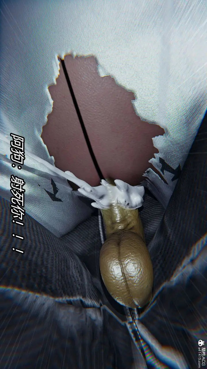 漫画《[3D]逆转第三季》第13话第9张图