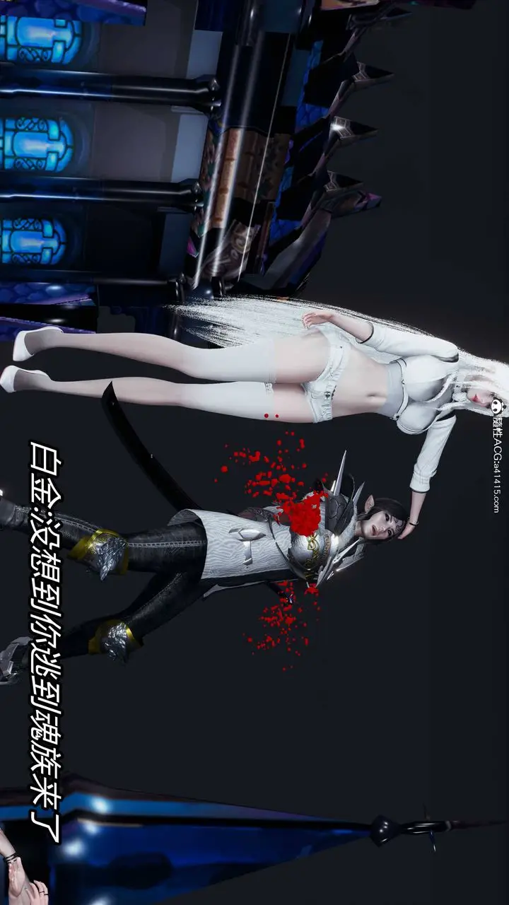 漫画《[3D]逆转第三季》第13话第98张图