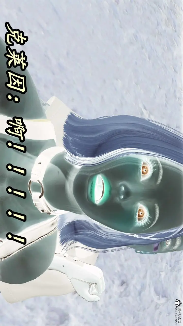 漫画《[3D]逆转第三季》第54话第76张图