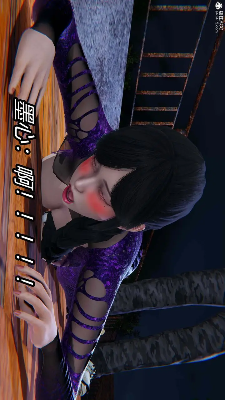 漫画《[3D]逆转第三季》第35话第63张图
