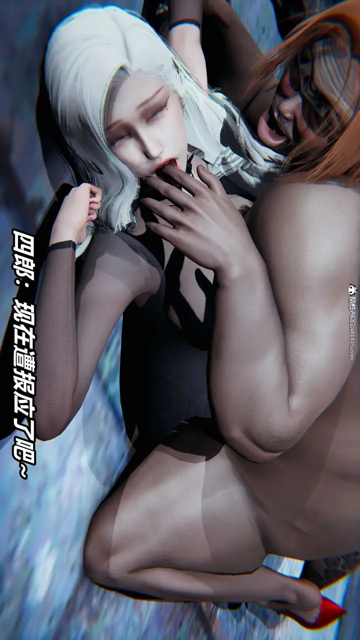 漫画《[3D]逆转第三季》第07话第103张图