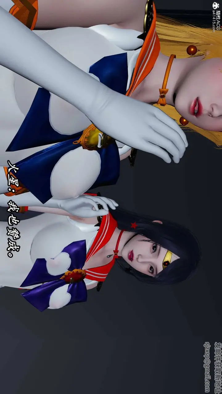 漫画《[3D]逆转第三季》第71话第28张图