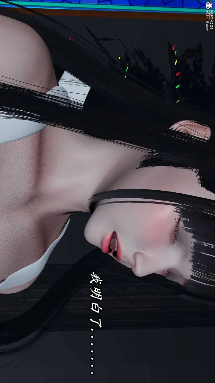 漫画《[3D]逆转第三季》第71话第32张图