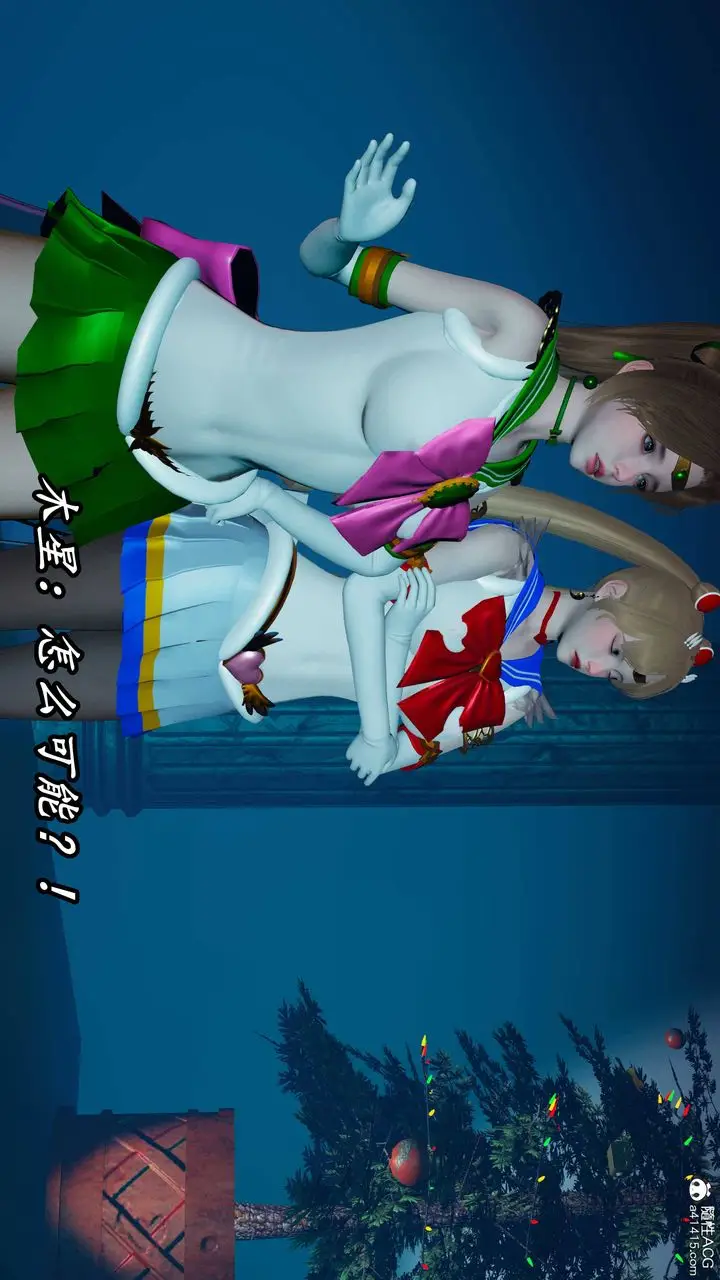漫画《[3D]逆转第三季》第71话第6张图