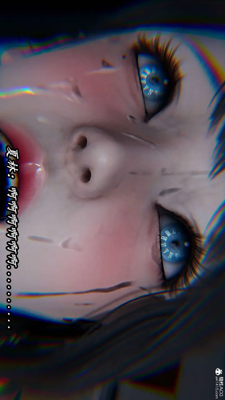 漫画《[3D]逆转第三季》第75话第98张图