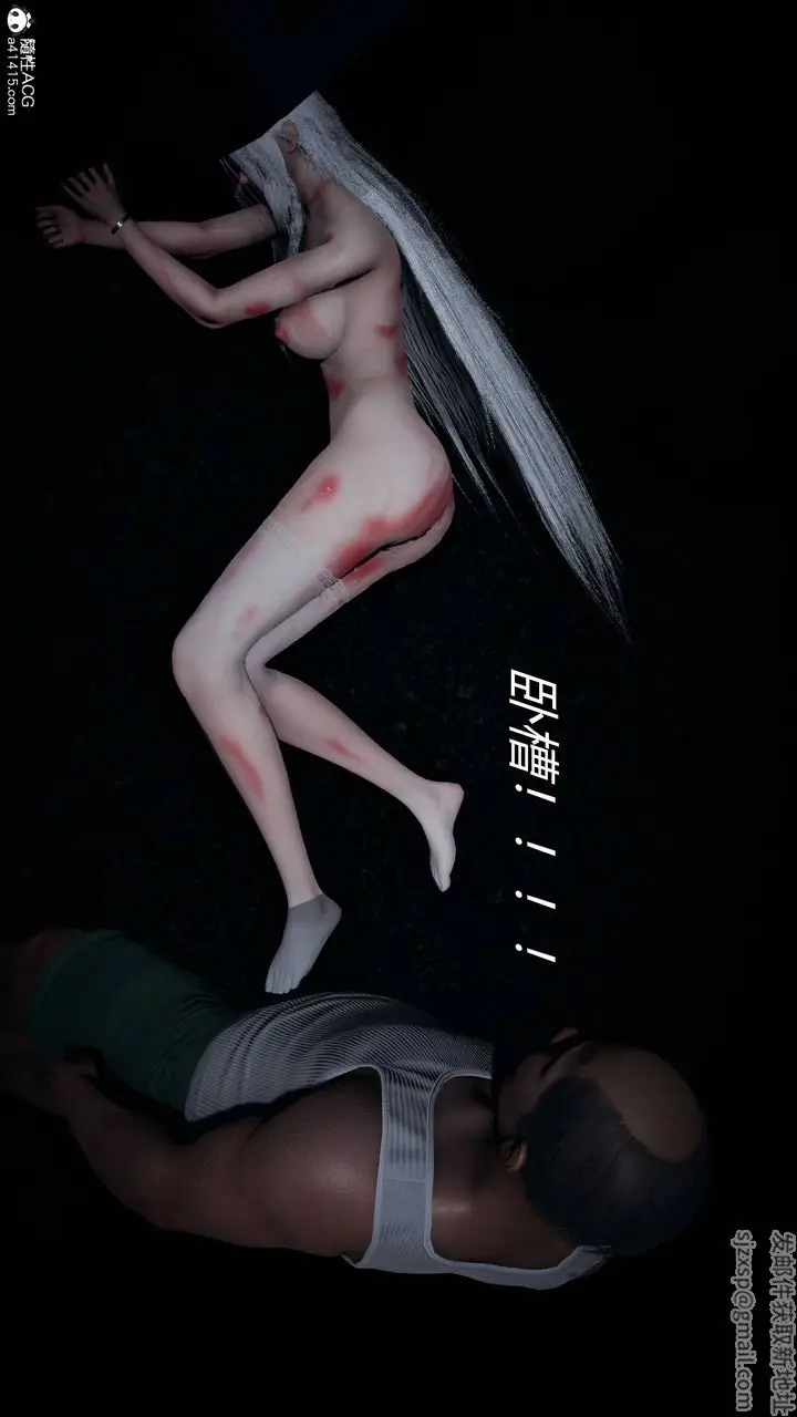 漫画《[3D]逆转第三季》第23话第51张图
