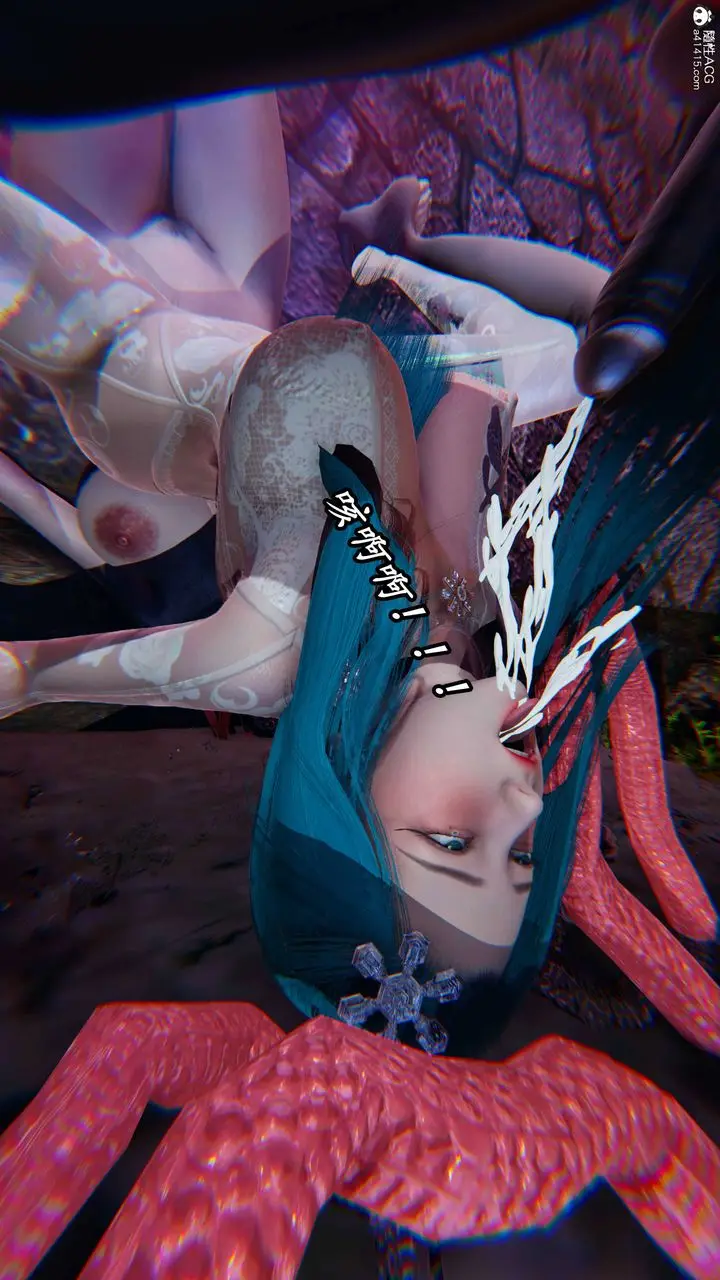 漫画《[3D]逆转第三季》第69话第81张图