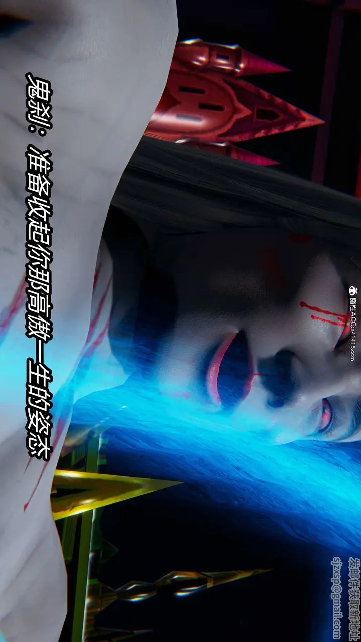 漫画《[3D]逆转第三季》第18话第113张图