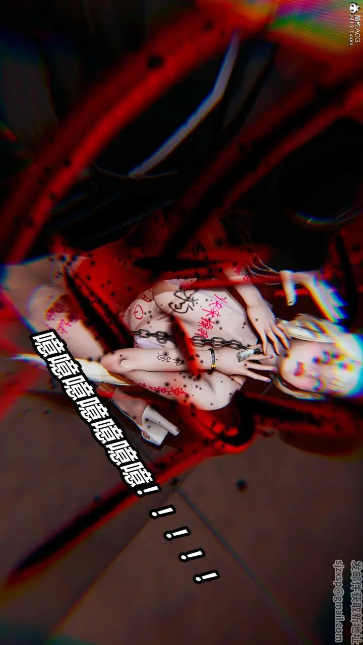 漫画《[3D]逆转第三季》第03话第106张图