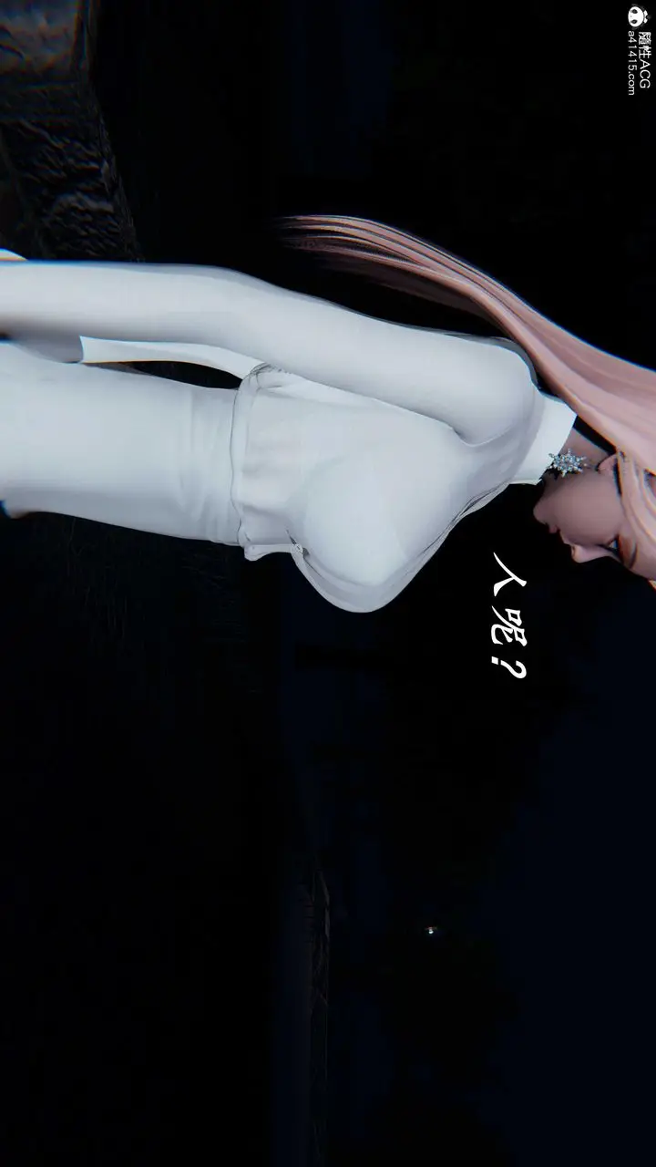 漫画《[3D]逆转第三季》第48话第35张图